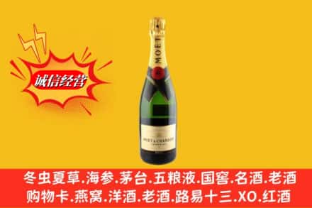 白朗县鉴定高价回收名仕洋酒