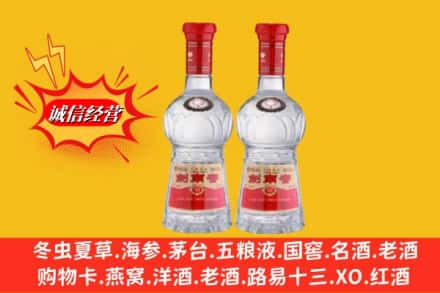 白朗县回收剑南春